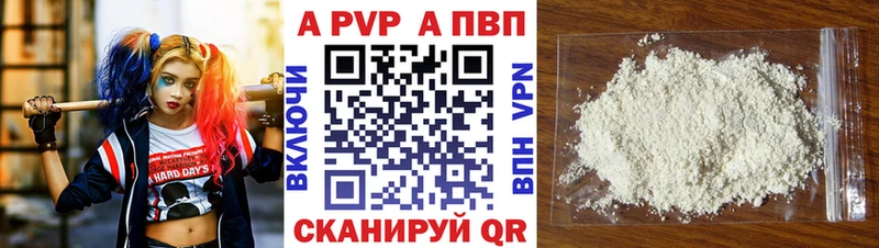 Продажа наркотиков Спасск-Рязанский ГАШИШ  КЕТАМИН  Меф 