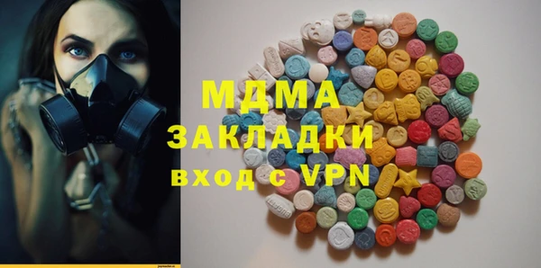кокаин колумбия Алзамай