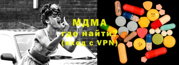 кокаин колумбия Алзамай