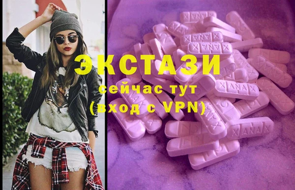 кокаин колумбия Алзамай