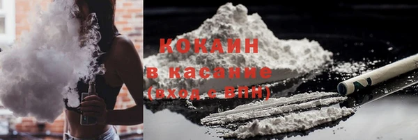 кокаин колумбия Алзамай