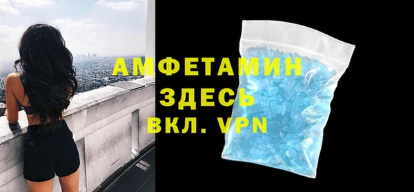кокаин колумбия Алзамай