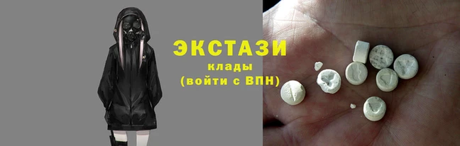 кокаин колумбия Алзамай