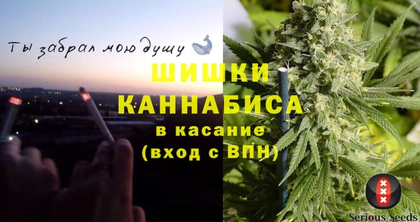 кристаллы Приозерск