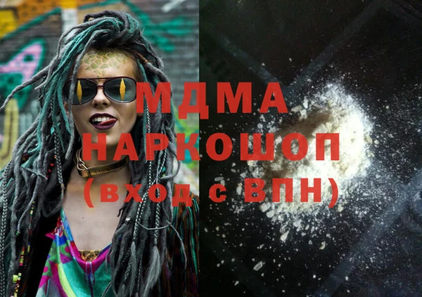 кокаин колумбия Алзамай