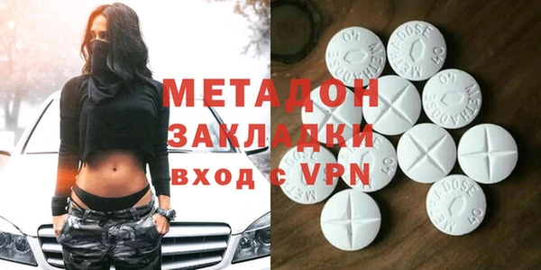 кокаин колумбия Алзамай