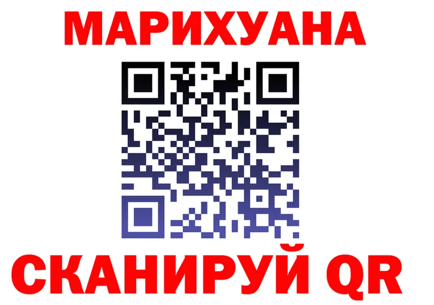 APVP VHQ ссылка это гидра Спасск-Рязанский