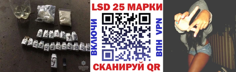 ЛСД экстази ecstasy  Спасск-Рязанский 