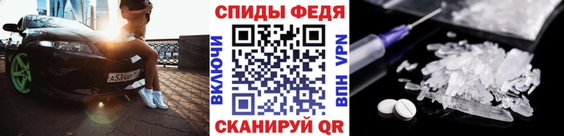 Первитин мет  Спасск-Рязанский 