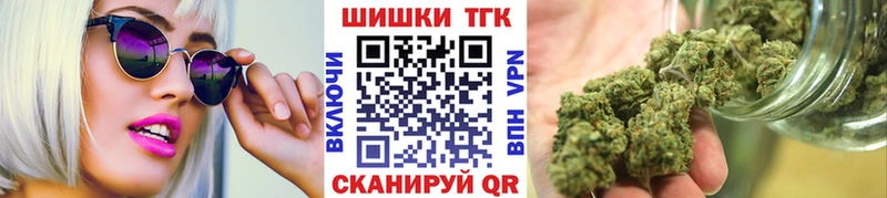 Конопля марихуана  OMG ONION  Спасск-Рязанский 